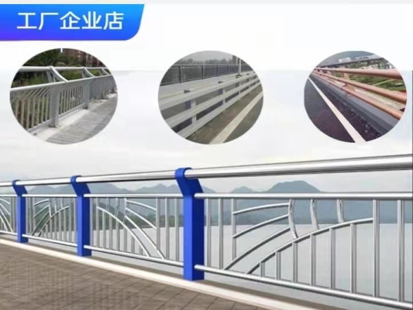 鋁件