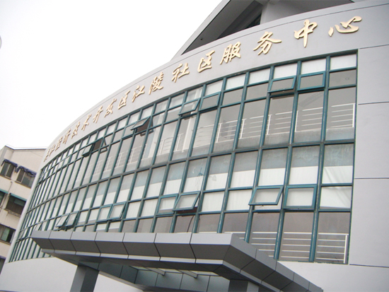 銅件