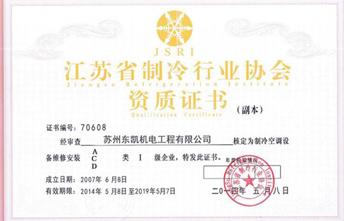 鋁件